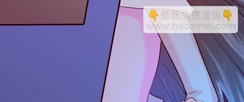 35我真的已经结婚了(1/3)-第36话