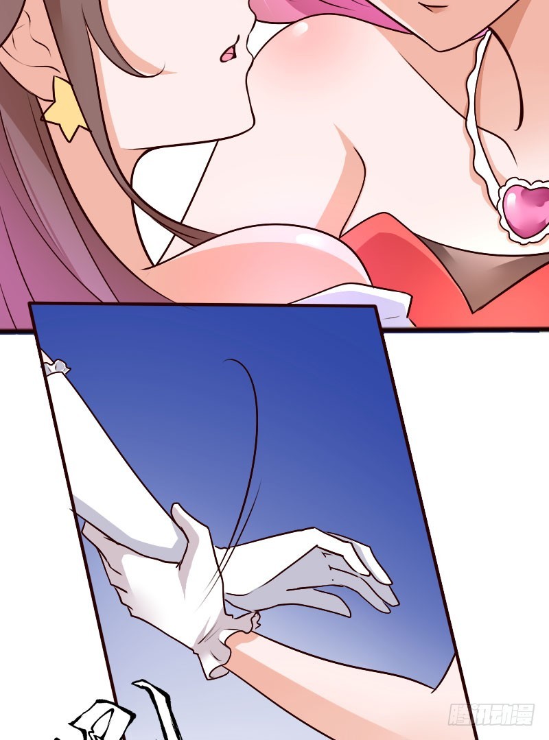 37替你父母教训你-第38话