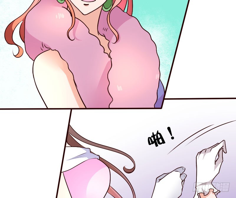 37替你父母教训你-第38话