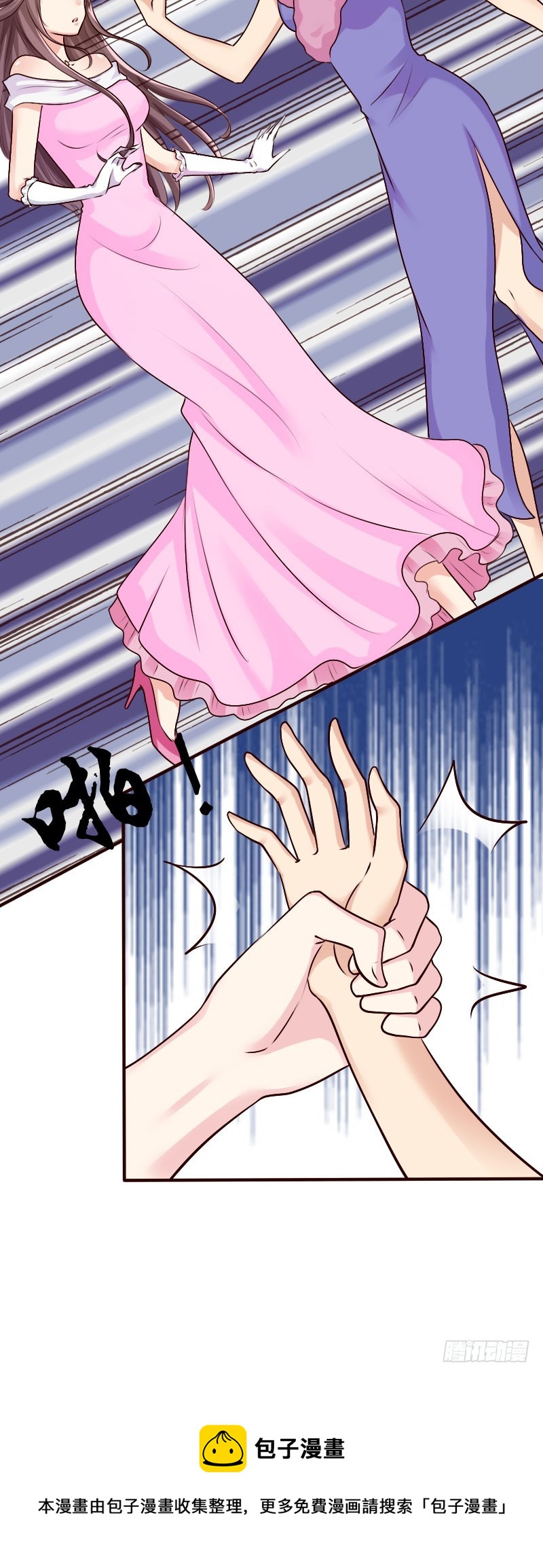 37替你父母教训你-第38话