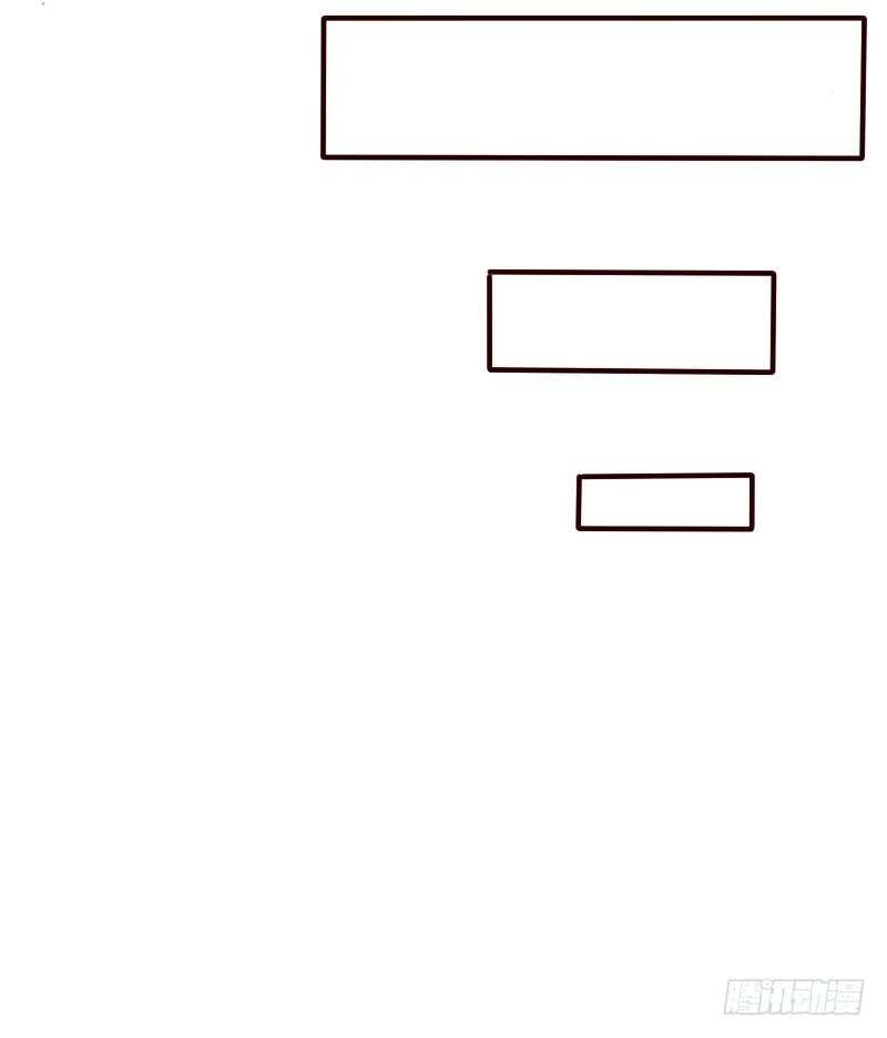 39这是你婶娘-第40话