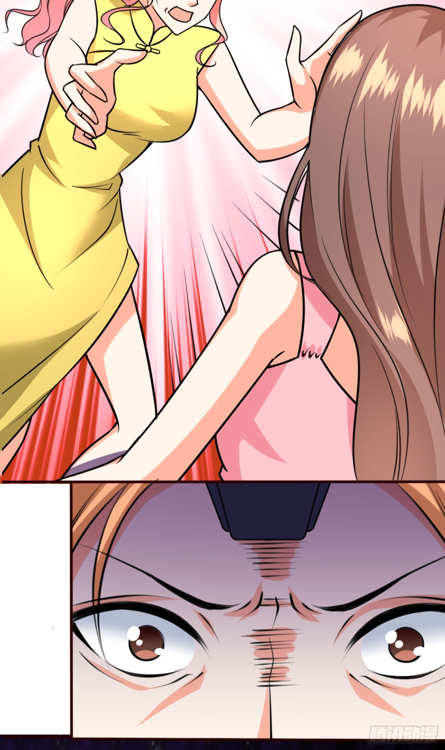 47我打了这个女人-第48话