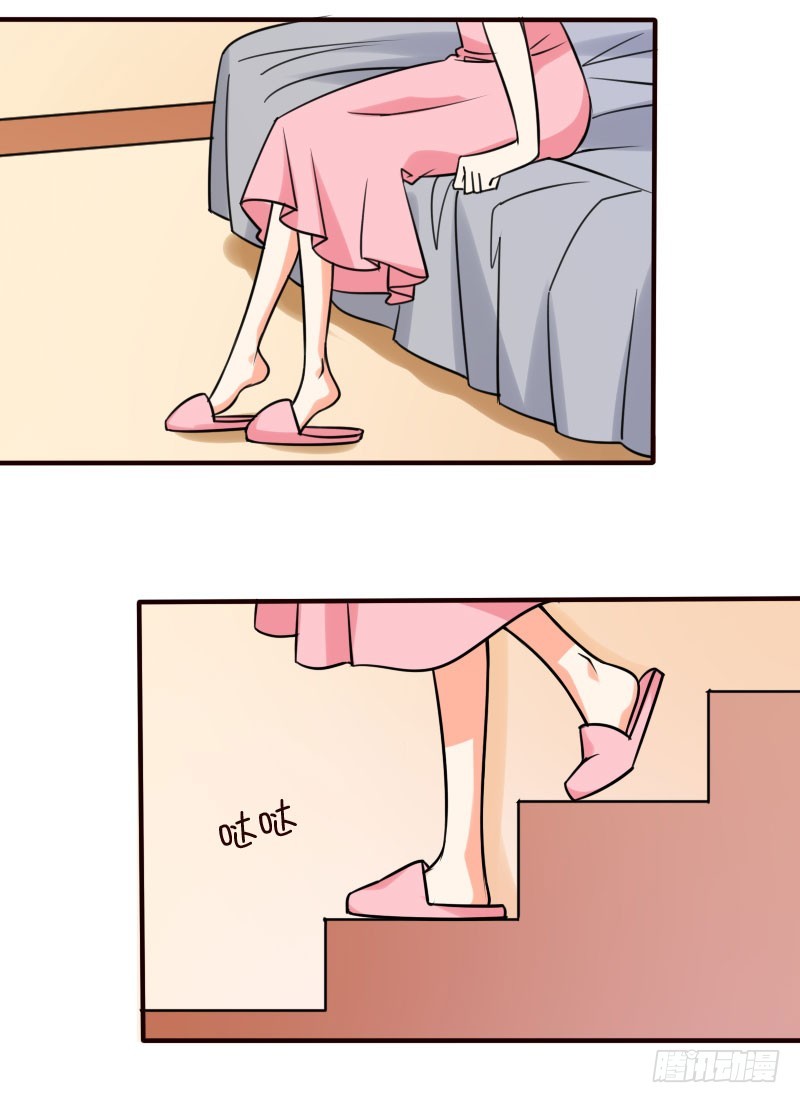 49平息醋火-第50话