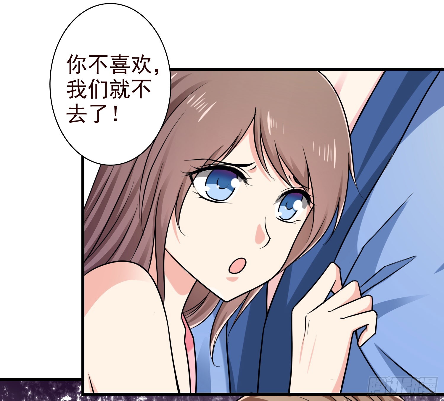 51母亲的祭日，也是生日-第52话