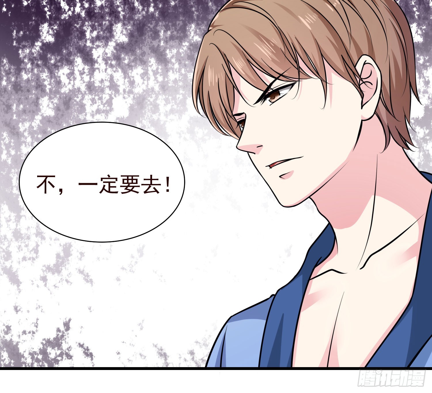 51母亲的祭日，也是生日-第52话