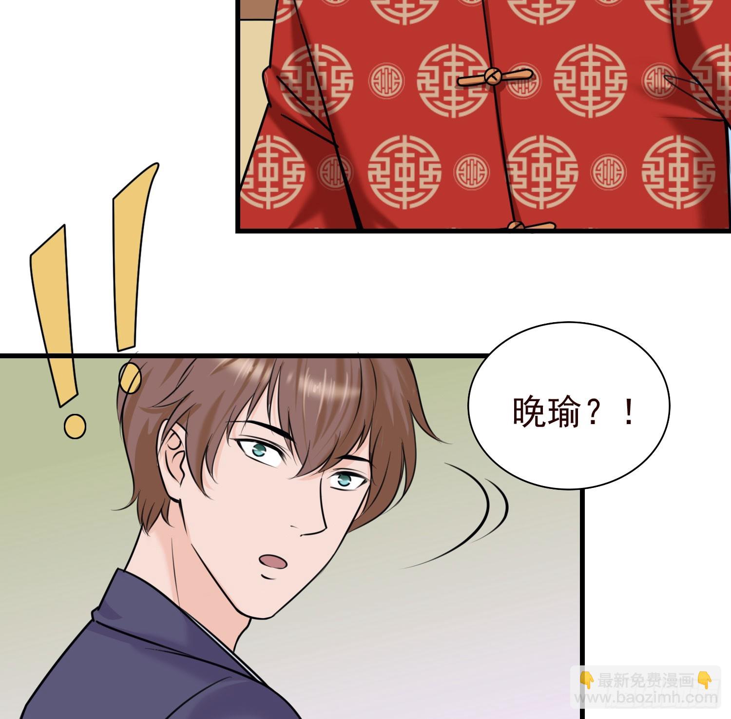 51母亲的祭日，也是生日-第52话