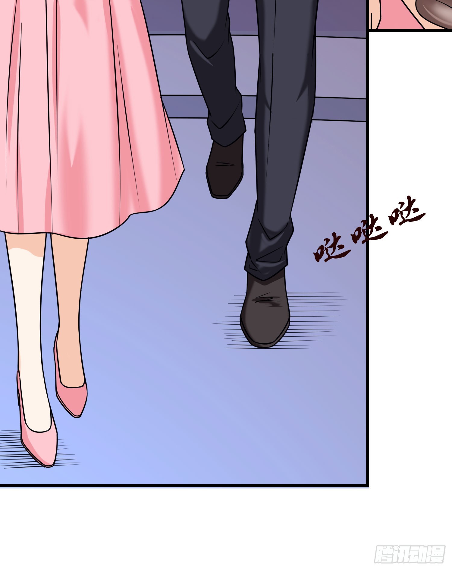 51母亲的祭日，也是生日-第52话