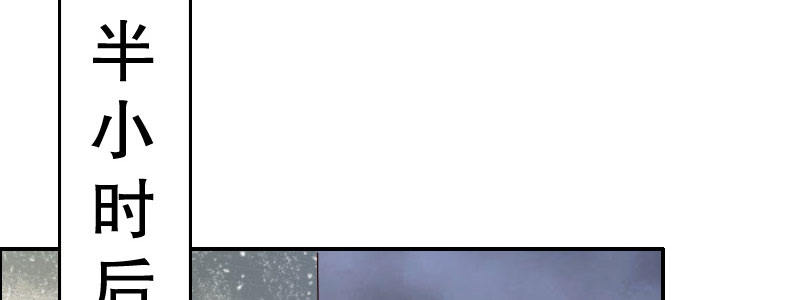 07 让我考虑一下吧(1/3)-第8话