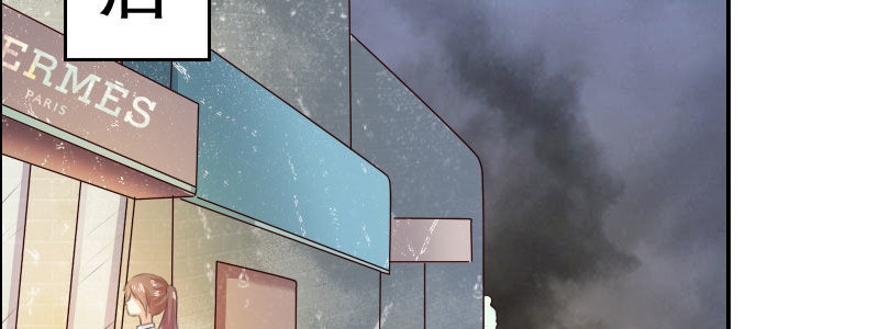 07 让我考虑一下吧(1/3)-第8话