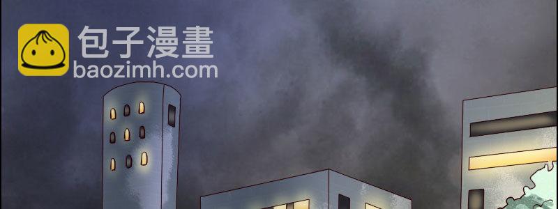 07 让我考虑一下吧(1/3)-第8话