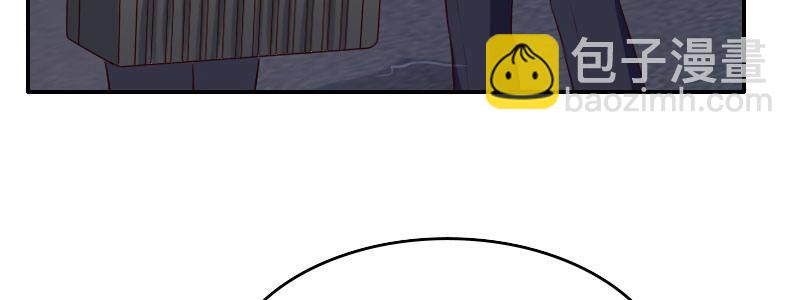 07 让我考虑一下吧(1/3)-第8话