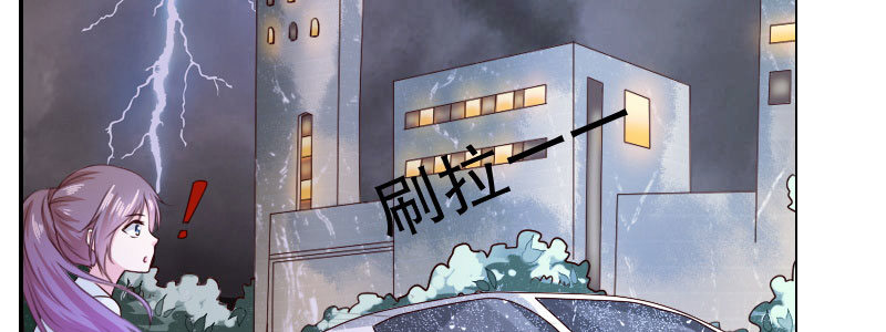 07 让我考虑一下吧(1/3)-第8话