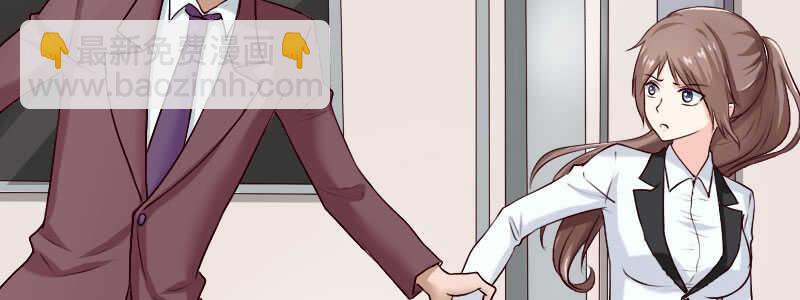 09见到他们有点恶心(1/2)-第10话