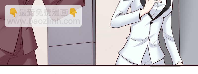 09见到他们有点恶心(1/2)-第10话