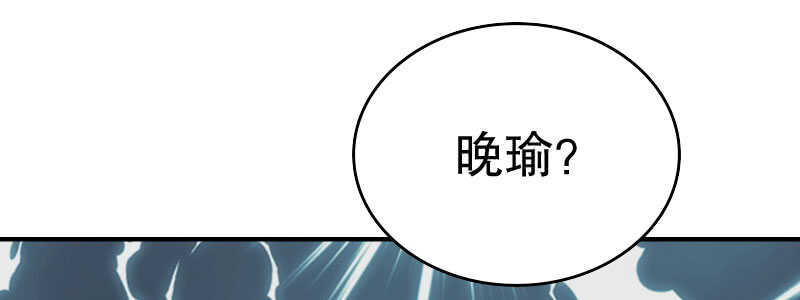 09见到他们有点恶心(1/2)-第10话