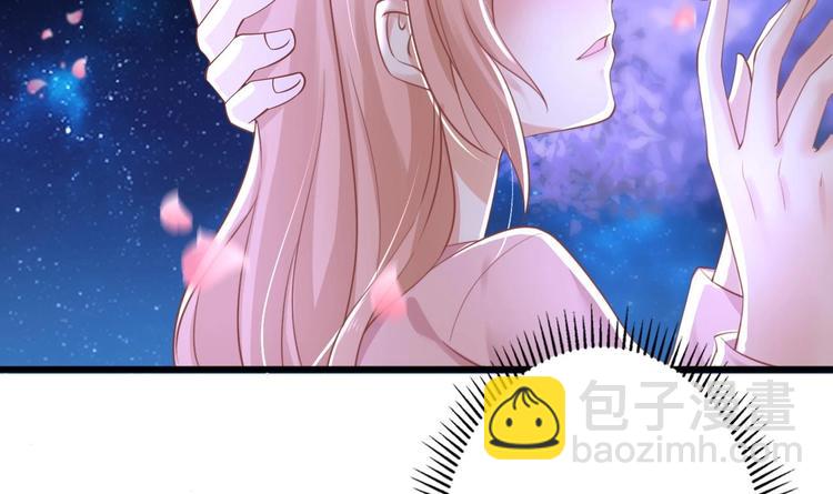 第1话 这女人，该死的甜美(1/2)-第2话