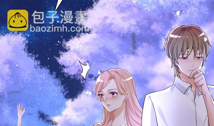 第1话 这女人，该死的甜美(1/2)-第2话