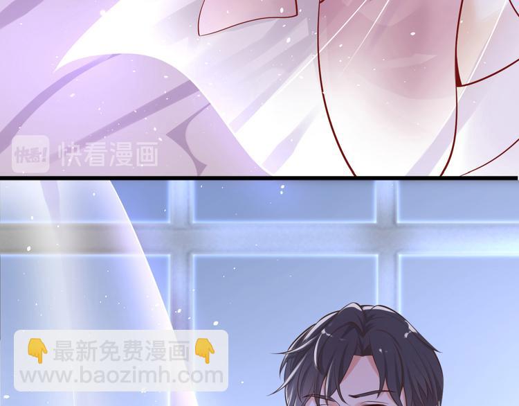 第1话 这女人，该死的甜美(1/2)-第2话