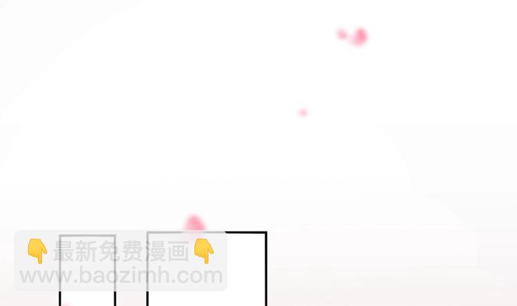 第1话 这女人，该死的甜美(1/2)-第2话