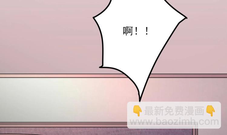 第1话 这女人，该死的甜美(1/2)-第2话