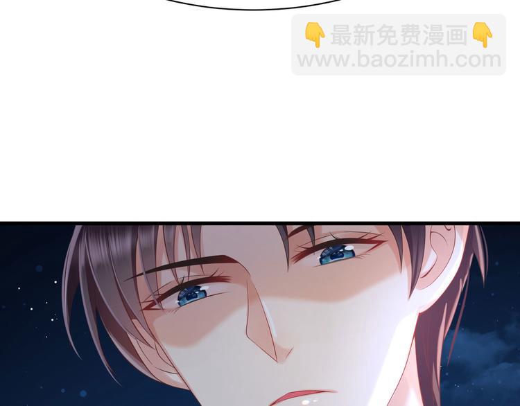 第11话 欠调教？！(1/3)-第12话