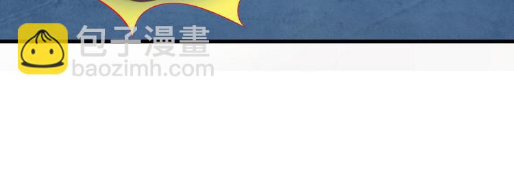 第11话 欠调教？！(1/3)-第12话