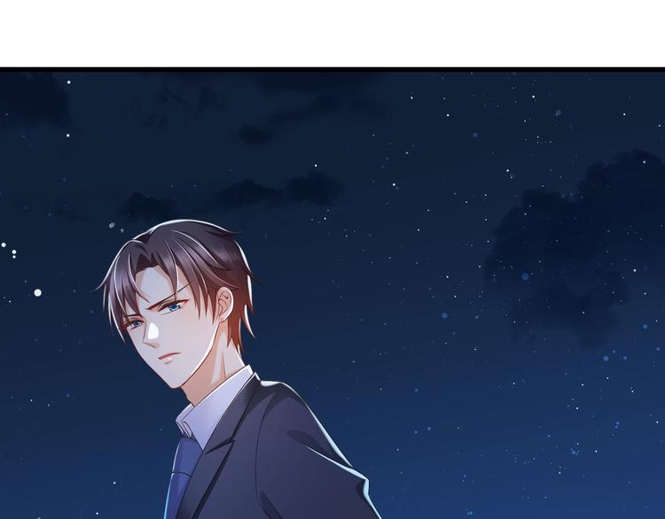 第11话 欠调教？！(1/3)-第12话