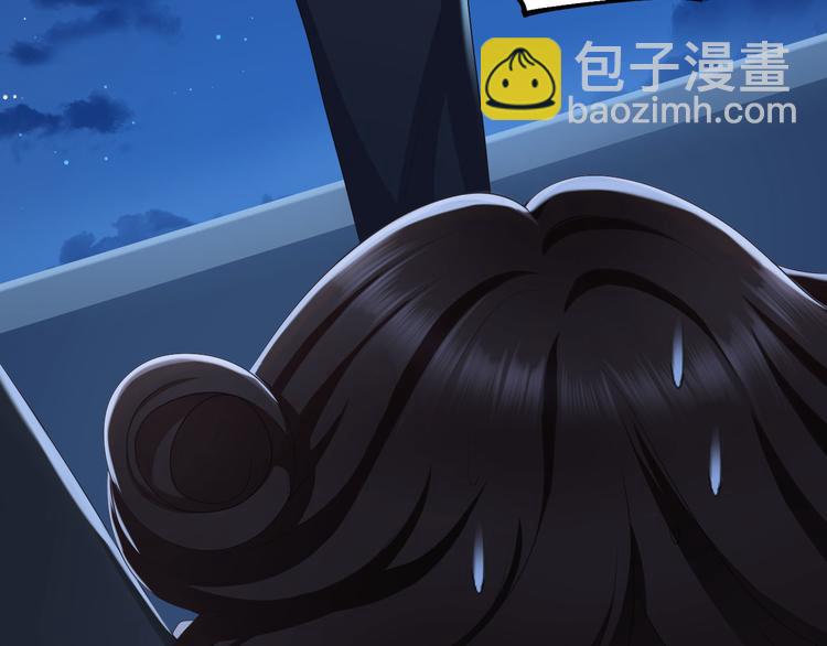 第11话 欠调教？！(1/3)-第12话