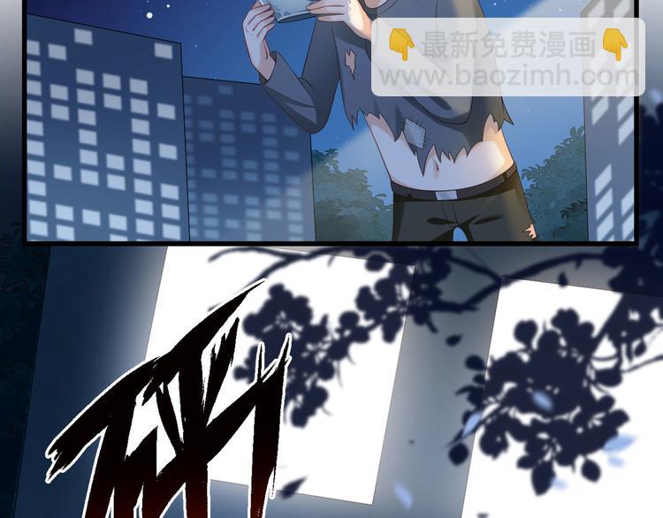 第11话 欠调教？！(1/3)-第12话