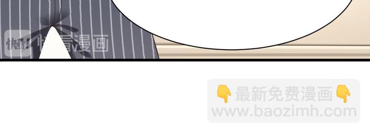 第11话 欠调教？！(1/3)-第12话