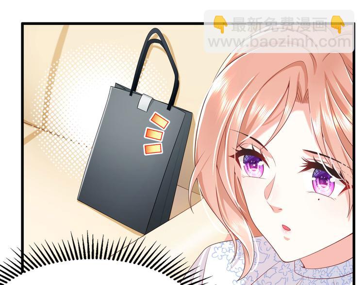 第11话 欠调教？！(1/3)-第12话