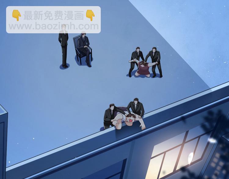 第11话 欠调教？！(1/3)-第12话