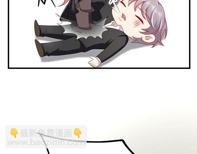 第13话 时晴怒打绿茶(1/3)-第14话