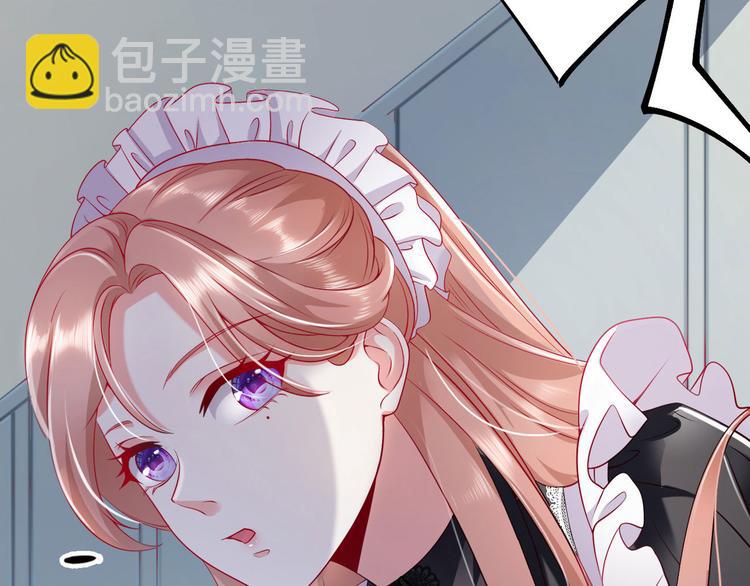 第13话 时晴怒打绿茶(1/3)-第14话