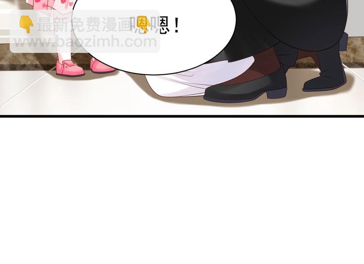 第13话 时晴怒打绿茶(1/3)-第14话