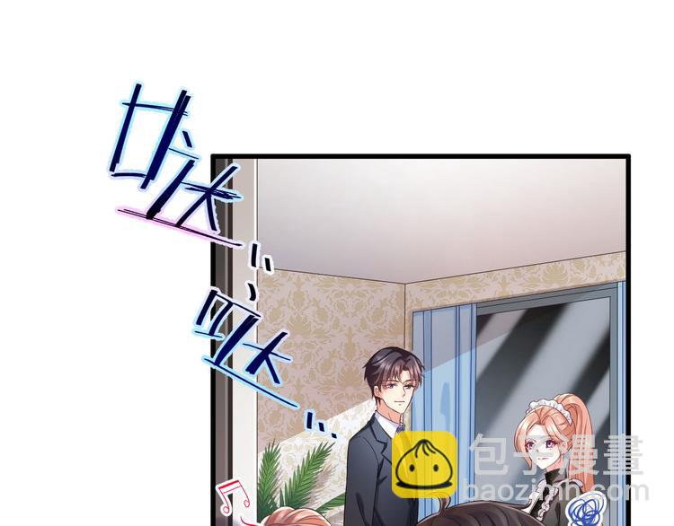 第15话 妈咪是最靓的仔！(1/2)-第16话