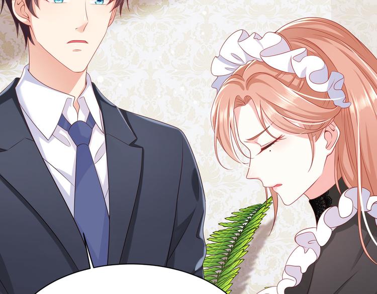 第15话 妈咪是最靓的仔！(1/2)-第16话