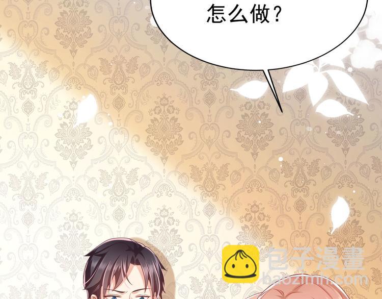 第17话 被迫营业的时晴(1/3)-第18话