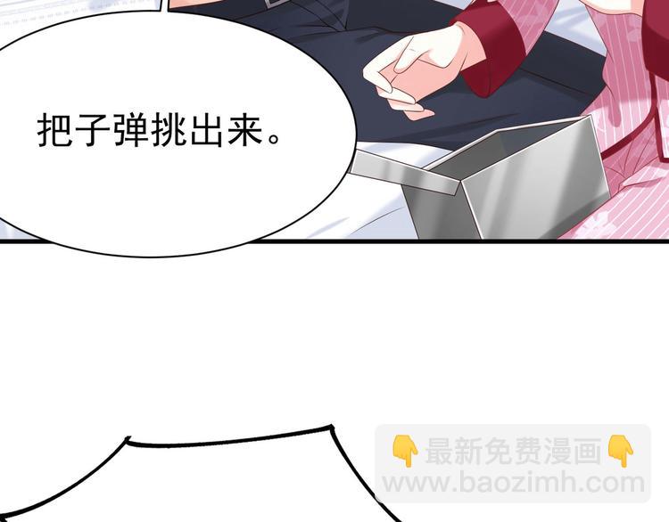 第17话 被迫营业的时晴(1/3)-第18话