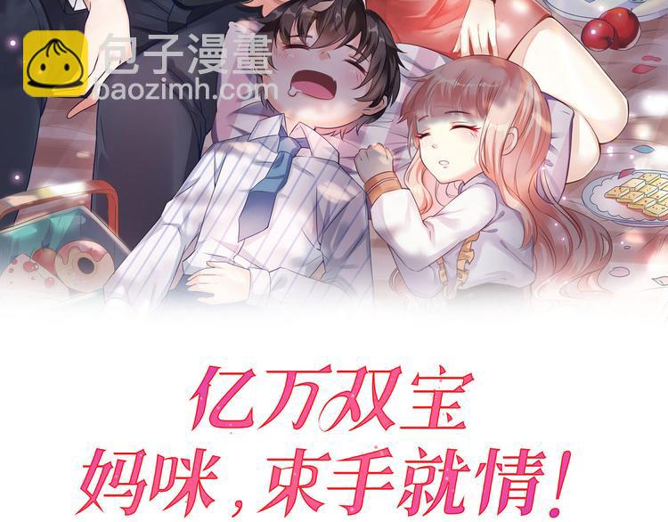 第17话 被迫营业的时晴(1/3)-第18话