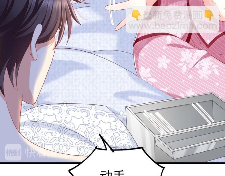 第17话 被迫营业的时晴(1/3)-第18话