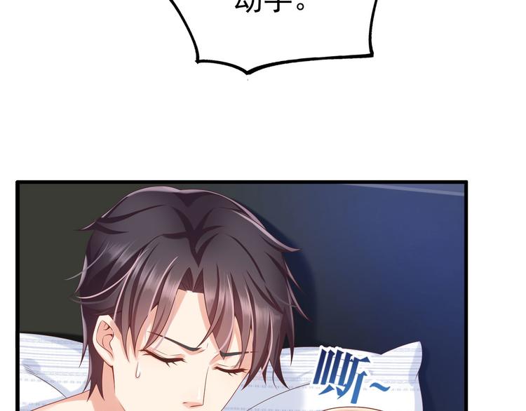 第17话 被迫营业的时晴(1/3)-第18话