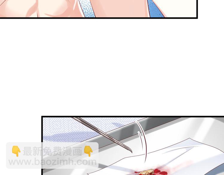 第17话 被迫营业的时晴(1/3)-第18话