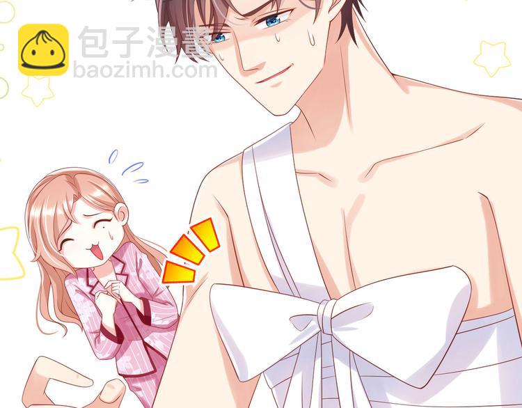 第17话 被迫营业的时晴(1/3)-第18话