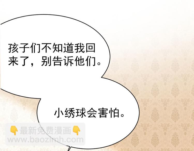 第17话 被迫营业的时晴(1/3)-第18话