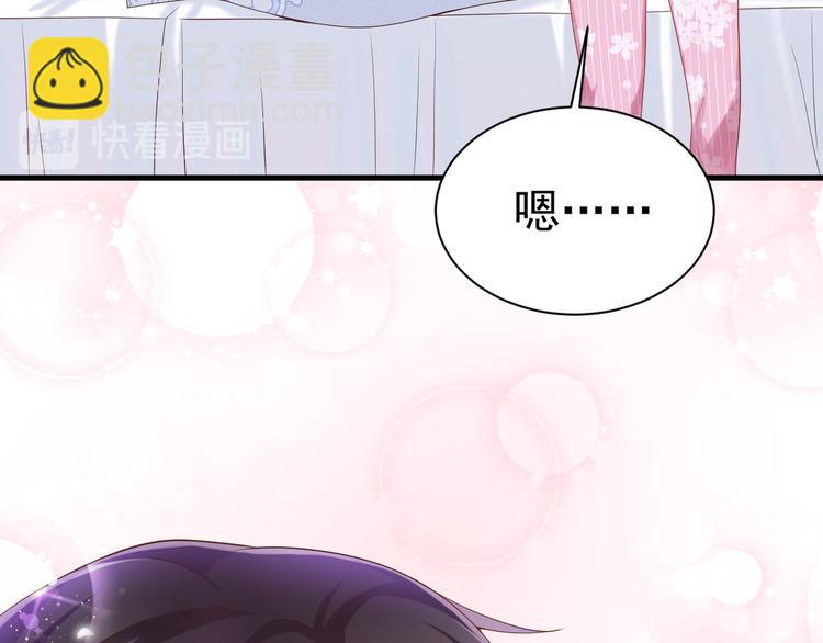 第17话 被迫营业的时晴(1/3)-第18话