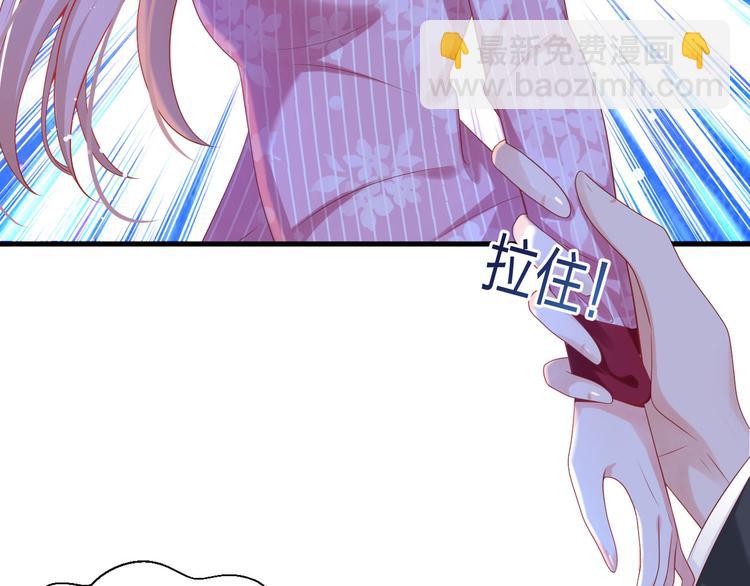 第17话 被迫营业的时晴(1/3)-第18话