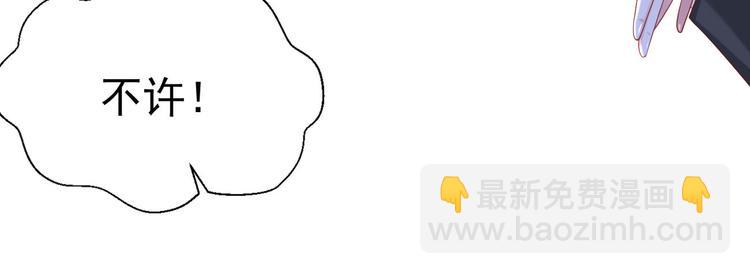 第17话 被迫营业的时晴(1/3)-第18话