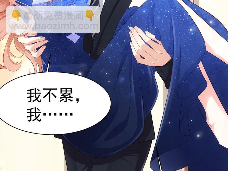 第19话 欺负时晴？丢出去！(1/3)-第20话