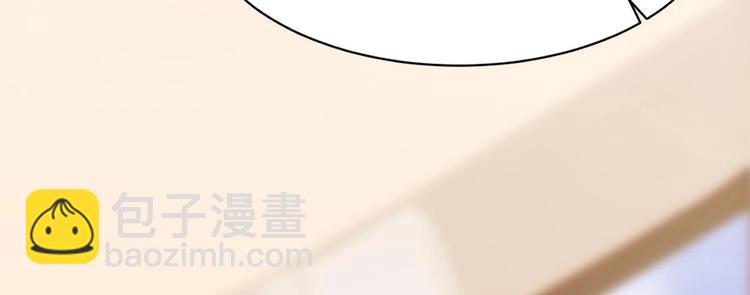 第19话 欺负时晴？丢出去！(1/3)-第20话